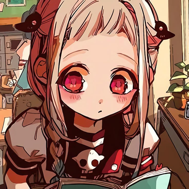 nsei