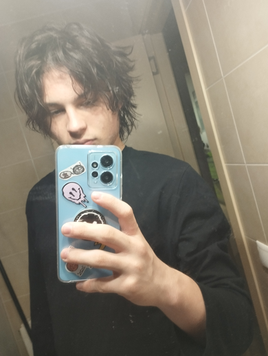 Adrian